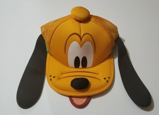 Disney Parks Pluto Hat With Ears Cap Cosplay Plush Dog Face Yellow Snapback
