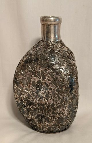 Sheng Yuan Sterling Chinese Pierced Silver Collectible Liquor Bottle Decantor