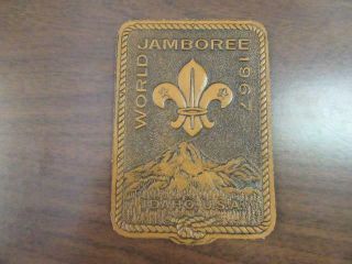 1967 World Jamboree Leather Patch