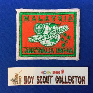 Boy Scout World Jamboree Australia 1987 - 88 Malaysia Contingent Patch