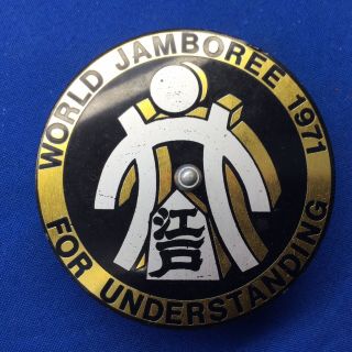 Boy Scout Wsj 1971 World Jamboree For Understanding Neckerchief Slide