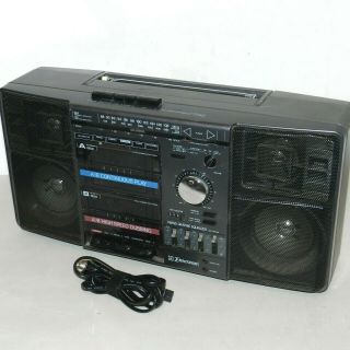 Vintage Emerson Ctr961a Boombox Am/fm Cassette Stereo Ghetto Blaster 1980s - 90s