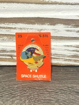 Vintage 1986 NASA Space Shuttle Challenger STS - 51L Lapel or Hat Pin 2