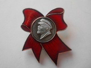 Vintage Ussr Russian Lenin Communist Lapel Hat Pin Red Enamel Bow