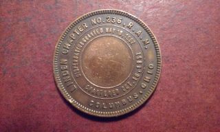 Columbus Ohio Masonic Copper One Penny Linden Chapter No.  236 R.  A.  M.  Granted 1952