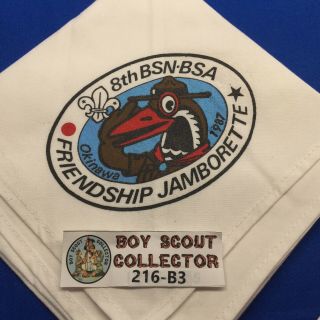 Boy Scout Far East Council Okinawa 1987 Friendship Jamborette Neckerchief