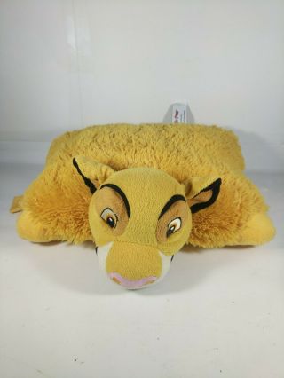 Disney Lion King Simba Pillow Pet Pal Plush Stuffed Animal Toy 14x13 "