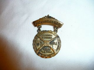Boy Scout Camp Nra National Rifle Association Pro Marksman Award Medal