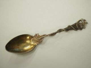 Antique Gorham Daniel Low Sterling Silver Salem Witch Cat Souvenir Spoon 4 1/4
