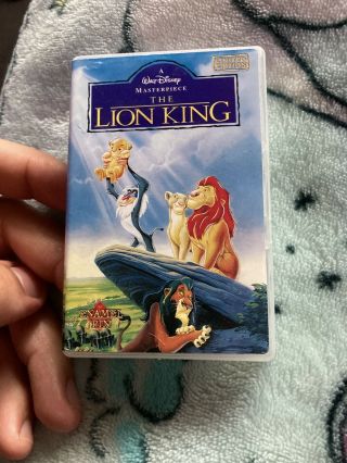 Disney Lion King Pin (limited Edition)