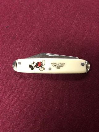 1933 Chicago World Fair Mickey Mouse Pocket Knife