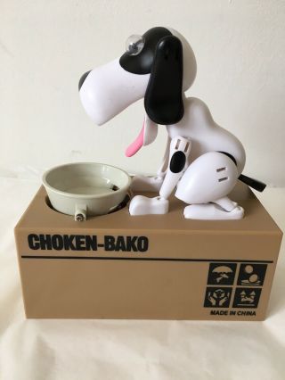 Choken - Bako Dog Coin Bank Animated Dog Eating Money Box White & Black Dog