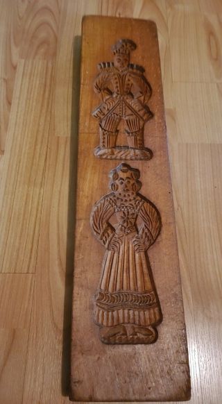 Vintage Hand Carved Wood Dutch Speculaas Cookie Mold