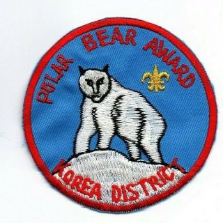 Boy Scout Far East Council Korea District Polar Bear Award Patch