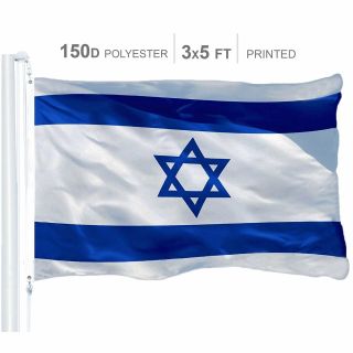 Israel (israeli) Flag 150d Printed Polyester 3x5 Ft