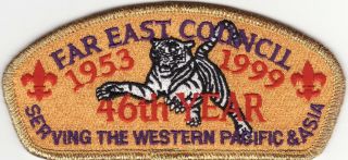 Far East Council - 46th Anniversary Csp - 1953 - 1999