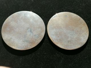 4 " Sterling Silver Coasters Be&co 1970 Birmingham