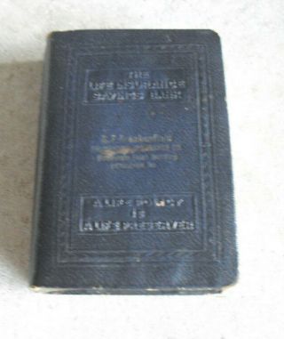 Vintage Life Insurance Savings Bank Book Bank 5 1/4 " Tall
