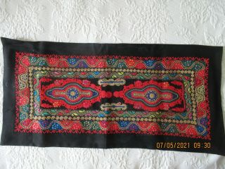 Vintage Palestinian Hand Embroidered Runner Dresser Scarf 12 1/2 X 26 " Approx