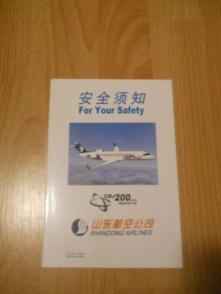 Safety Card Shandong Airlines Bombardier Crj - 200 Regional Jet