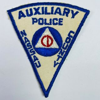 Nassau County Auxiliary Police Civil Defense Cd Long Island York Patch (a4)