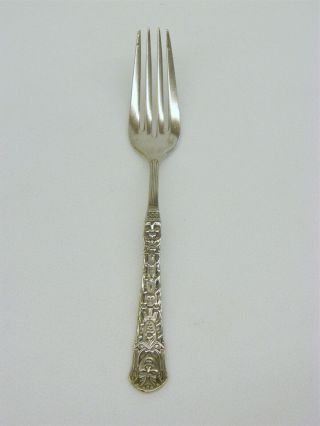 Antique Reed & Barton Renaissance Silverplate 7 " Dinner Fork