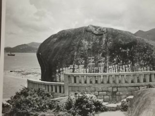 Hong Kong 1940s Kowloon Sung Wong Toi With Sea View Rare Vintage Photograph