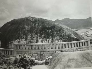 Hong Kong 1940s Kowloon Sung Wong Toi with Sea View Rare Vintage Photograph 3
