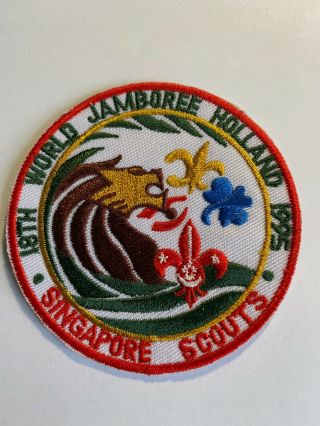1995 18th World Scout Jamboree Singapore Contingent Badge Boy Scout Patch
