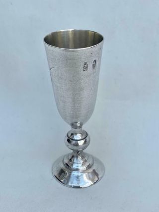 Hallmarked Russian Solid Silver Small Goblet.
