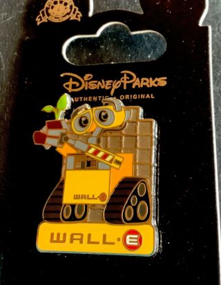 Disney Collectors Trading Pin Wall.  E