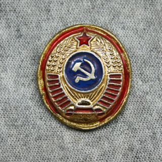 State Emblem Of The Union Of Soviet Socialist Republics Ussr Old Rare Pin Badge