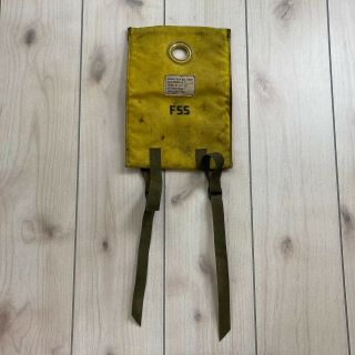 Fss Wildland Firefighting Waterbag Usfs Forest Service 1980s Small Backpack