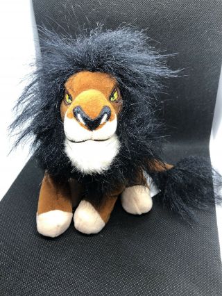 Scar Beanie Baby - The Lion King - The Disney Store