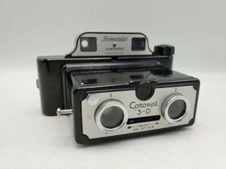 Vintage Coronet " 3 - D " Stereo Bakelite Camera W/ Binocular Viewfinder - England