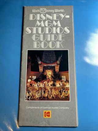 Vintage Disney Mgm Studios Guide Book 1989 Disney World Memorabilia