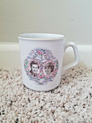Vintage Charles & Diana 1981 Wedding Coffee Tea Mug Made In England