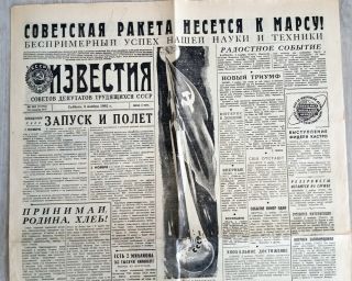 1962 Nov 3,  Soviet Rocket Launch To Mars,  Russian Newspaper Izvestiya