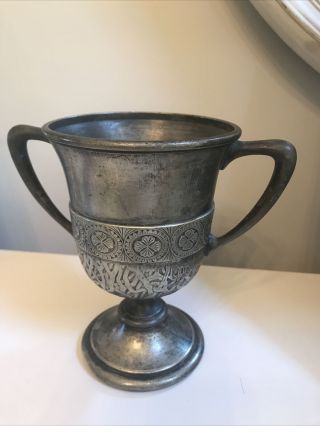 Antique Wilcox Silver Plated Co.  Quadruple Plated Sugar Bowl 1466
