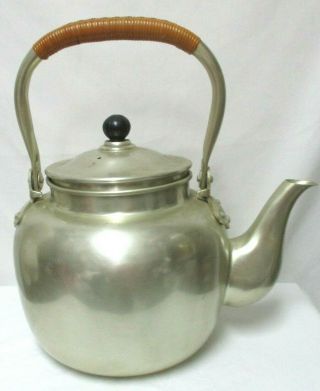 Vintage Metal Trademark Kettle Teapot W/ Bamboo X - Large Japan 16 " X 15 "