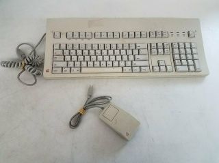 Vintage Apple Extended Keyboard,  Mouse