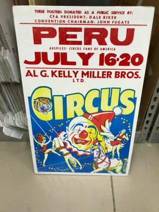Vintage Al G Kely Miller Circus Card 14 " X 22 " Aerial Acts,  Horse & Clown/peru