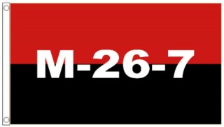 Cuba 26th Of July Movement M - 26 - 7 5 