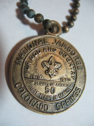 1964 Bsa National Jamboree Medallion Key Ring ‘50 