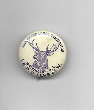 @1940 Improved Benevolent Order Of Elks Pin