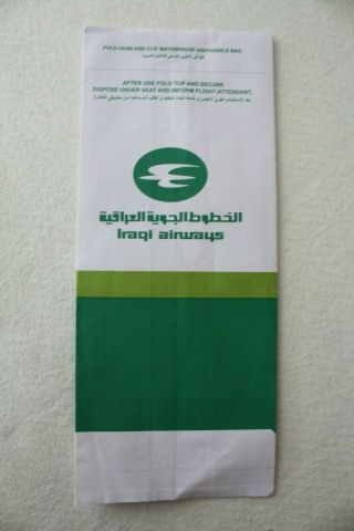 Air Sickness Bag Iraqi Airways