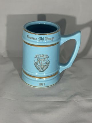 Vintage Gamma Phi Omega Greek Fraternity Beer Stein Mug 1971 Frat