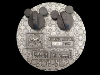 Disney Pin DLP Disneyland Paris Medallion Series - Pascal and Maximus 100/150 2