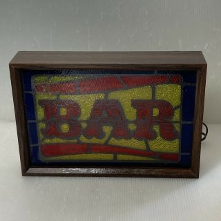 Vintage Bar Pub Man Cave Lighted Sign Faux Stained Glass: