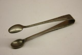 Antique Vintage Silver Plated Cutlery - Art Deco Sugar Tongs